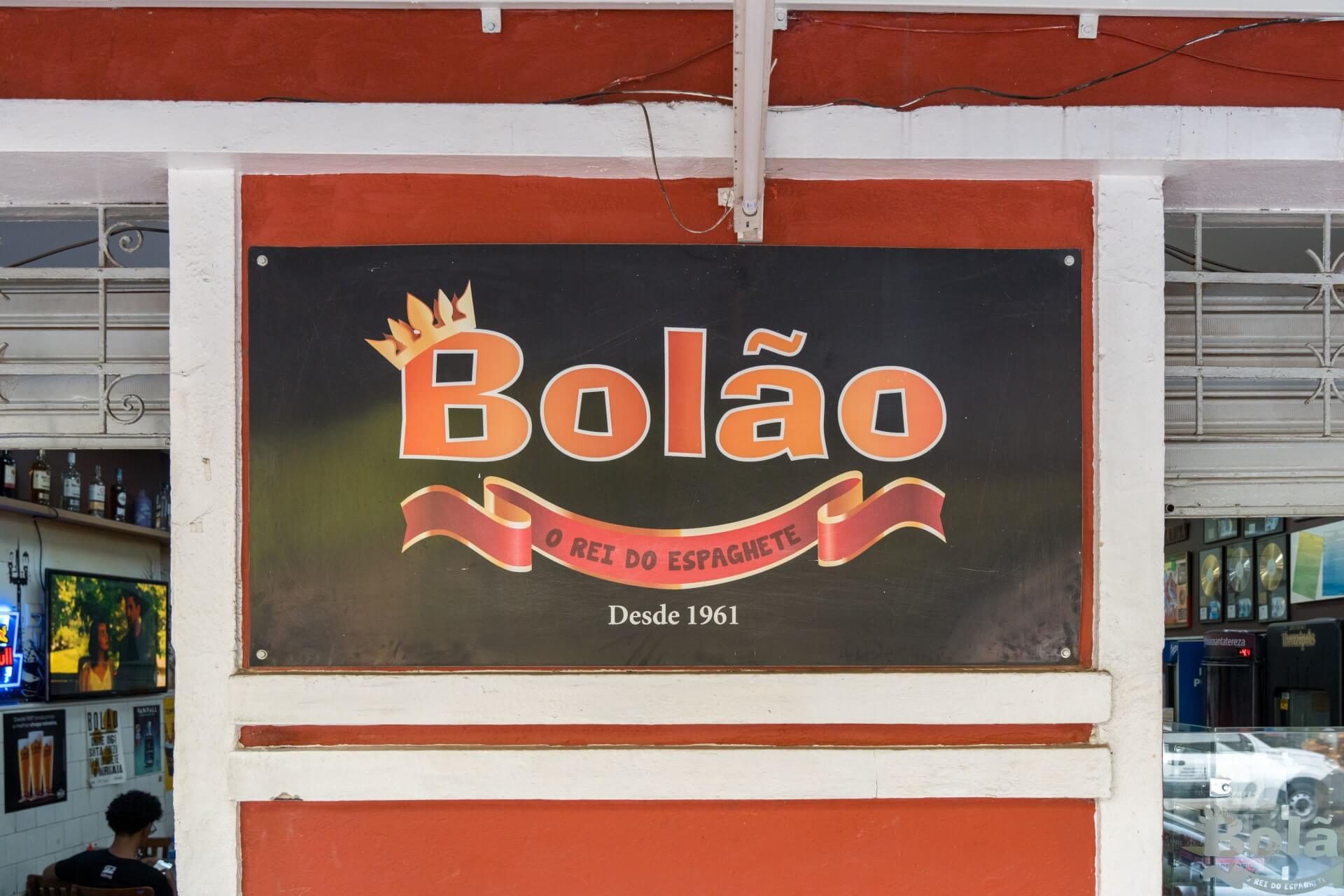Bar Bolão vai reabrir em Santa Tereza e volta para “onde tudo começou”; veja o novo endereço